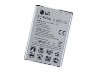 Pin của LG G4 có dung lượng 3,000 mAh. kham-pha-ben-trong-lg-g4-6-